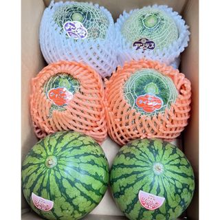 食べ比べセット　クインシーメロン　　赤肉メロン　青肉メロン　スイカ(フルーツ)