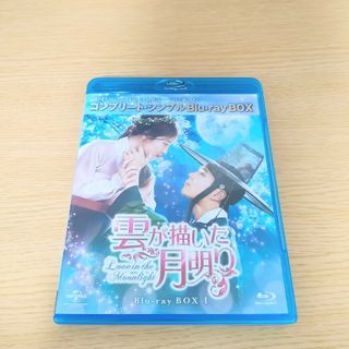 未開封・アメリカ限定】チャッキー 映画7本セット