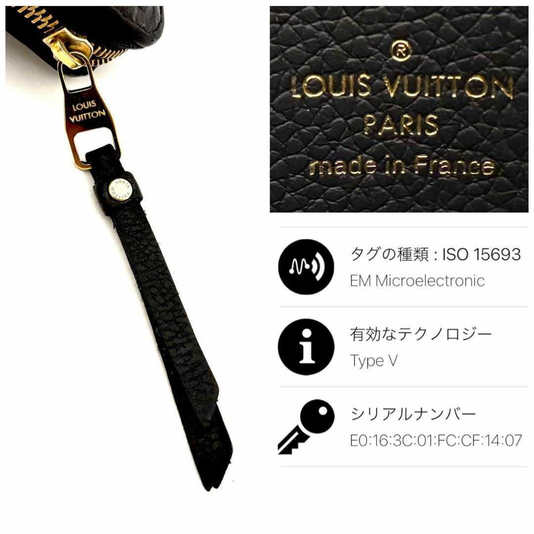 LOUIS VUITTON - ✨極上美品✨ルイヴィトン❤️アンプラント