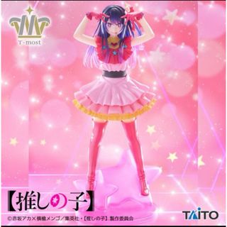 【推しの子】　T-most アイ フィギュア(アニメ/ゲーム)