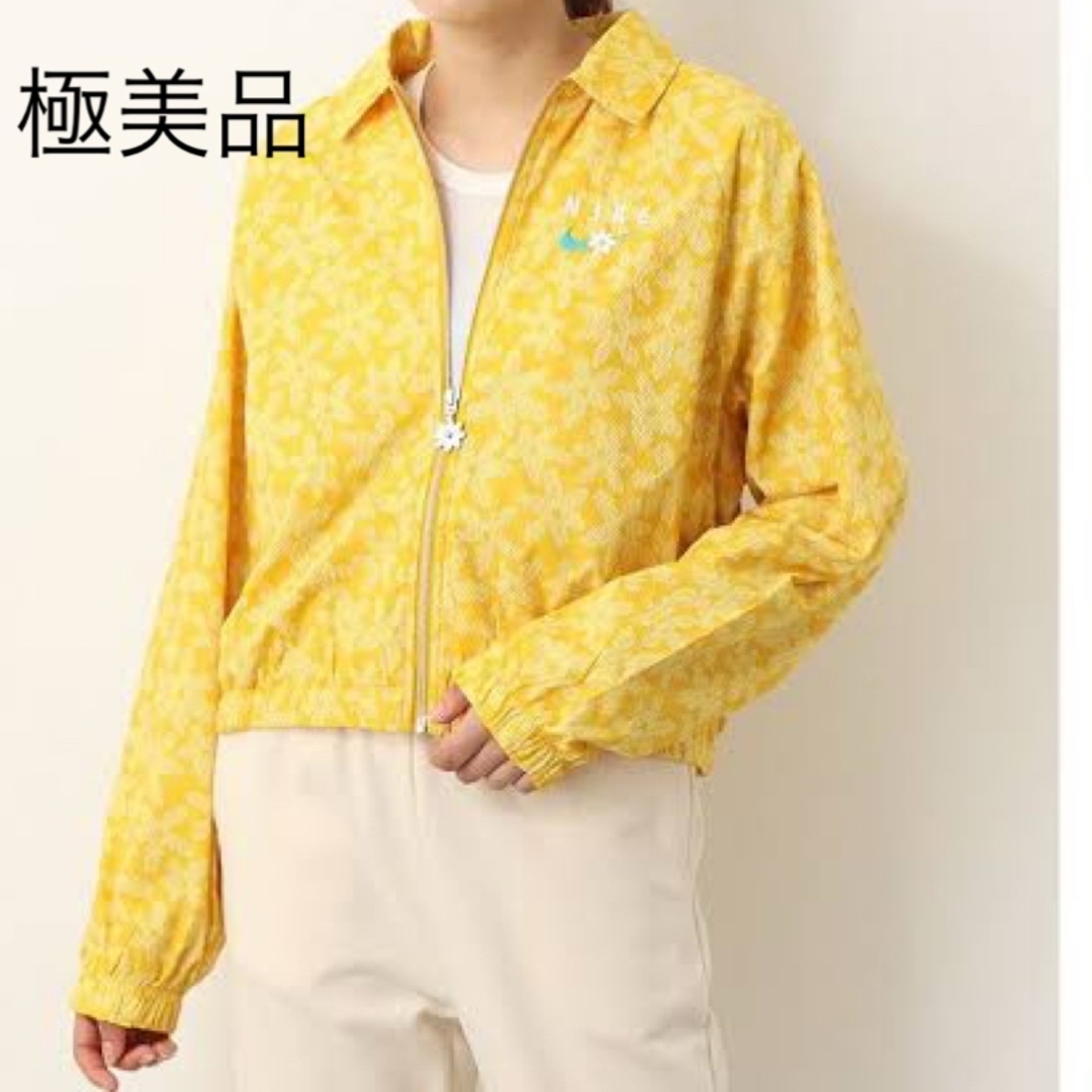 NIKE - 極美品 NIKE ウィンドブレーカー アウター レディースの