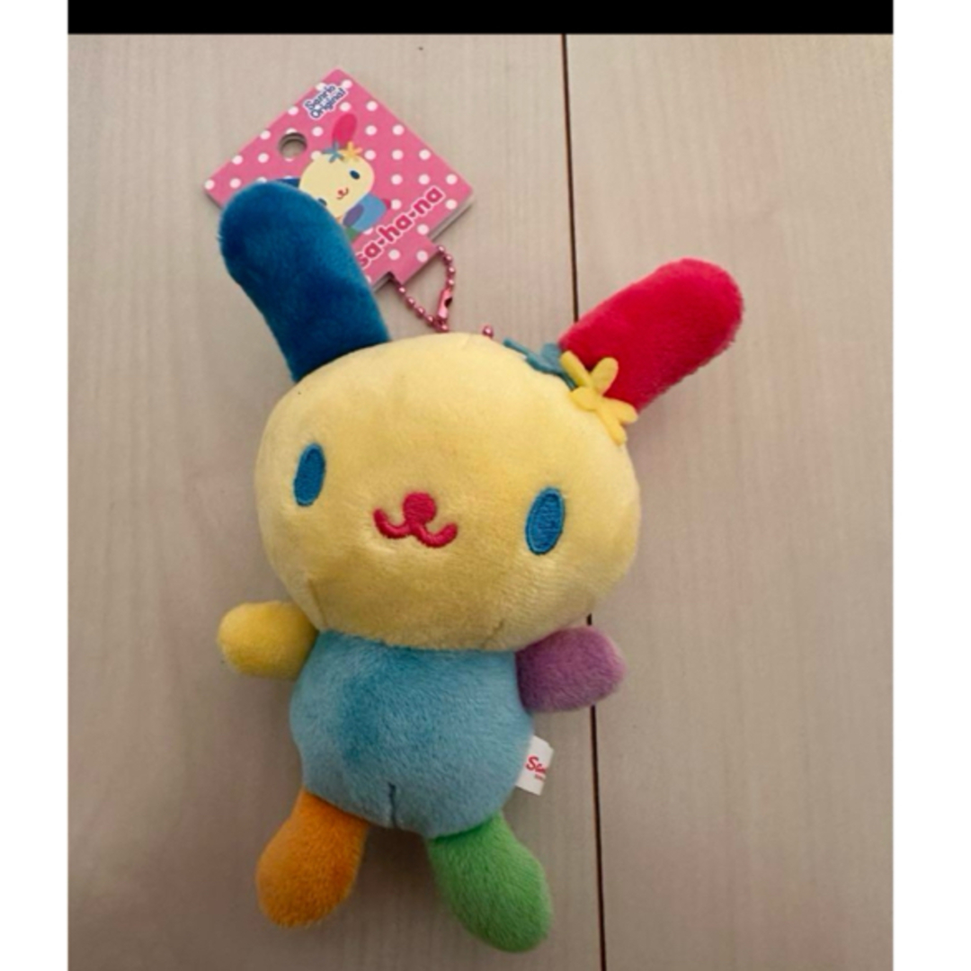 ウサハナ ぬいぐるみ キーホルダー｜Yahoo!フリマ（旧PayPayフリマ）