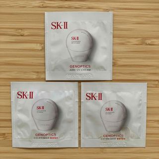 エスケーツー(SK-II)のSK-Ⅱ ジェノプティクス エアリーUVクリーム CCプライマー サンプルセット(化粧下地)