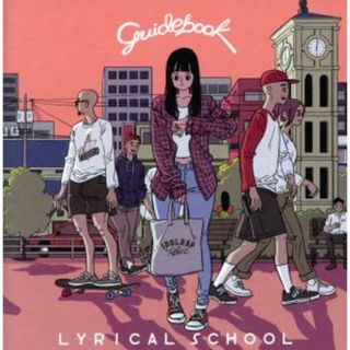 ｇｕｉｄｅｂｏｏｋ(ポップス/ロック(邦楽))