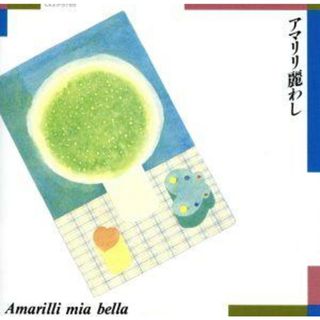 リコーダー曲集(クラシック)