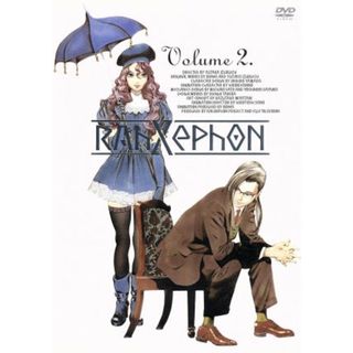 ラーゼフォン　２(アニメ)