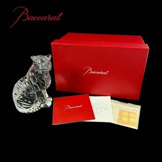 バカラ(Baccarat)の【未使用】Baccarat 干支 寅 フィギュリン 置物 元箱 ギャランティ付(置物)