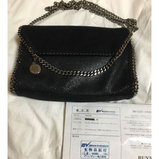 ステラマッカートニー(Stella McCartney)のstellamccartney ファラベラミニクロスバック(ショルダーバッグ)