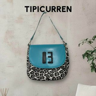 SALE ティピィカレン フラップバッグ ショルダー　レオパード　豹柄 ブルー(ショルダーバッグ)