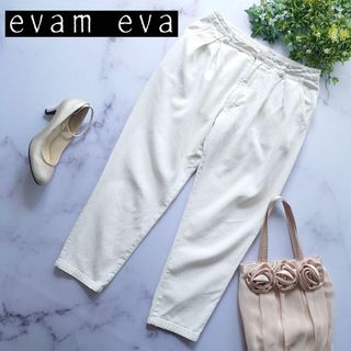 evam eva（カジュアルパンツ）のフリマアイテム一覧