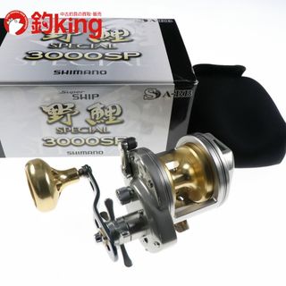 シマノ(SHIMANO)の【中古/美品】 シマノ 08 野鯉スペシャル 3000SP 釣武者 ホイールノブ付  /U306M(リール)