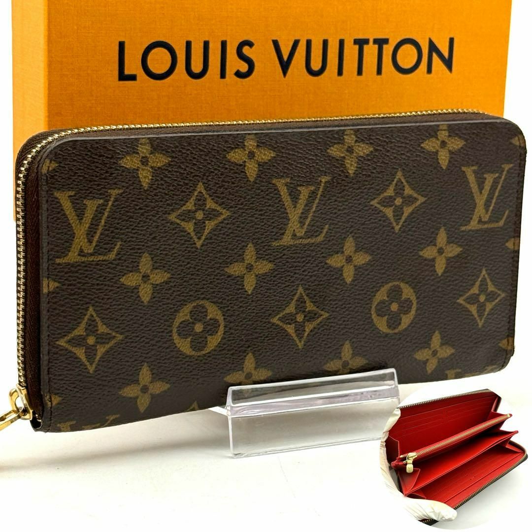 ルイヴィトンLouis Vuitton レティーロ モノグラムジッピー