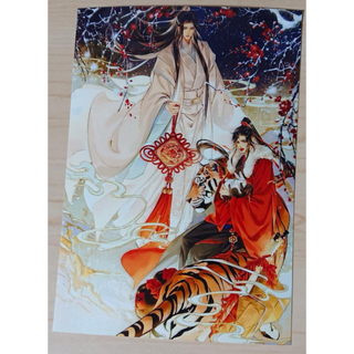 魔道祖師 ブロマイド 154