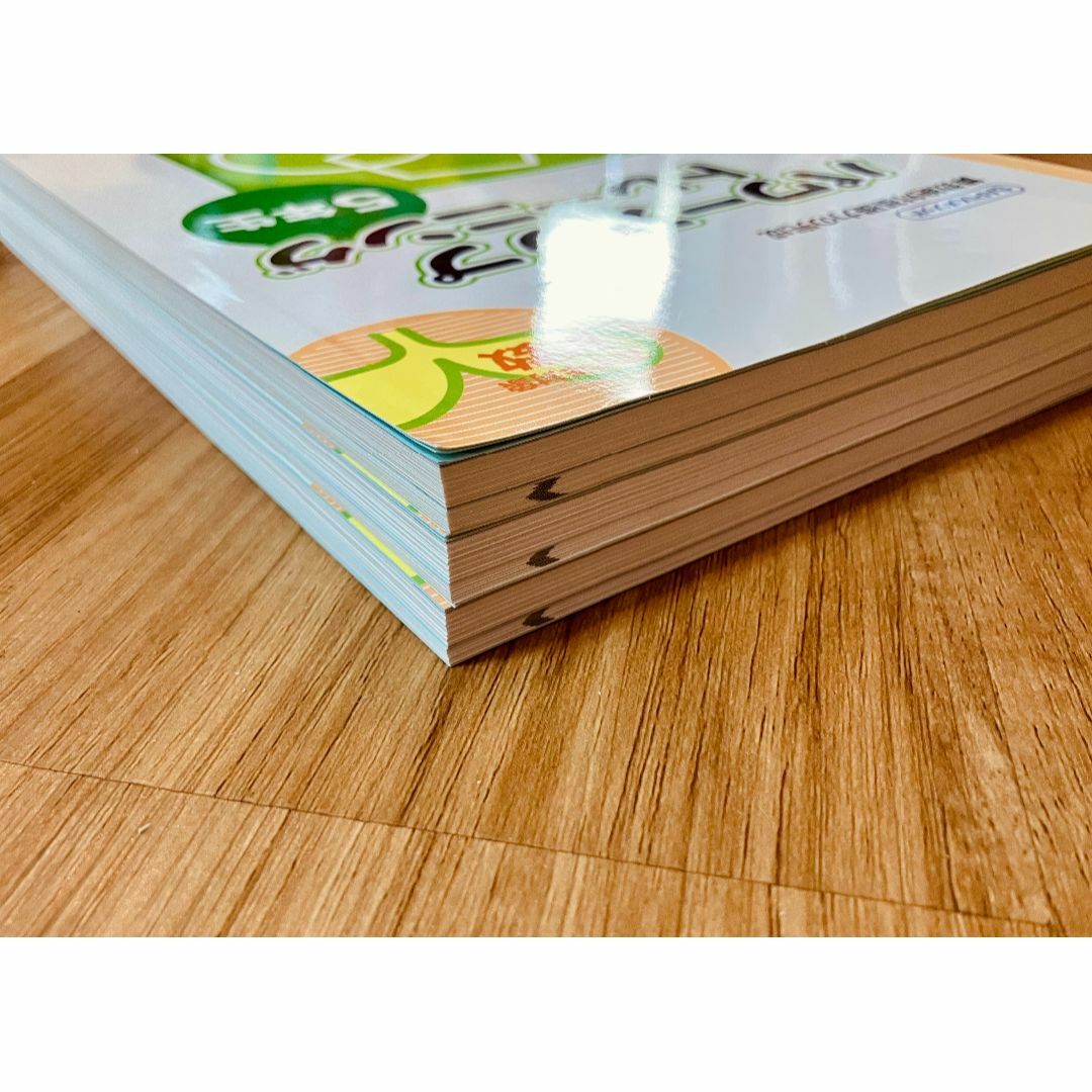 人気の新作 新品未使用】3冊セット 4 3年生 算数 パワーアップトレーニング 語学・辞書・学習参考書