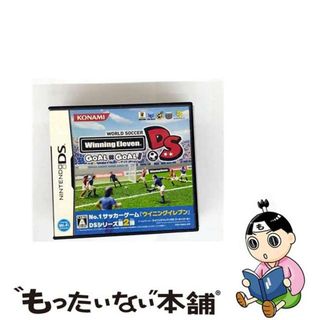 【中古】 ワールドサッカーウイニングイレブンDS ゴール×ゴール！/DS/RY062J1/A 全年齢対象(携帯用ゲームソフト)