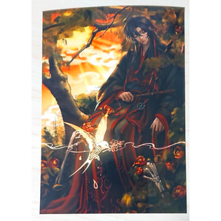 魔道祖師 ブロマイド 170