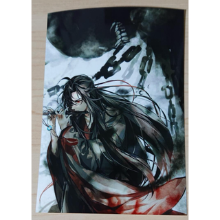 魔道祖師 ブロマイド 174