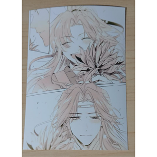 魔道祖師 ブロマイド 175