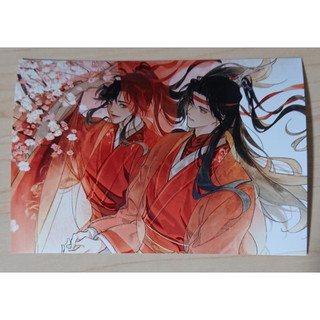 魔道祖師 ブロマイド 176