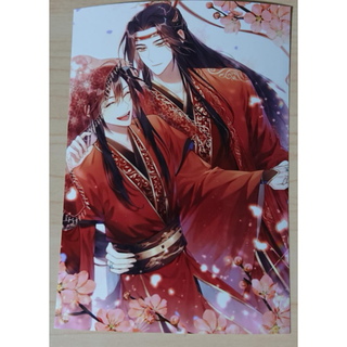 魔道祖師 ブロマイド 179