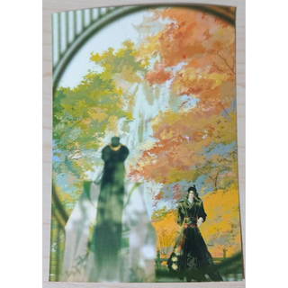 人渣反派自救系統 ブロマイド 33