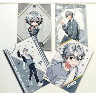 ヒロくん 4点 カラフルピーチ グッズ からぴち プロマイド セット 推し活 (その他)