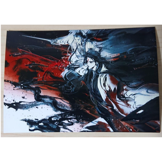 人渣反派自救系統 ブロマイド 38