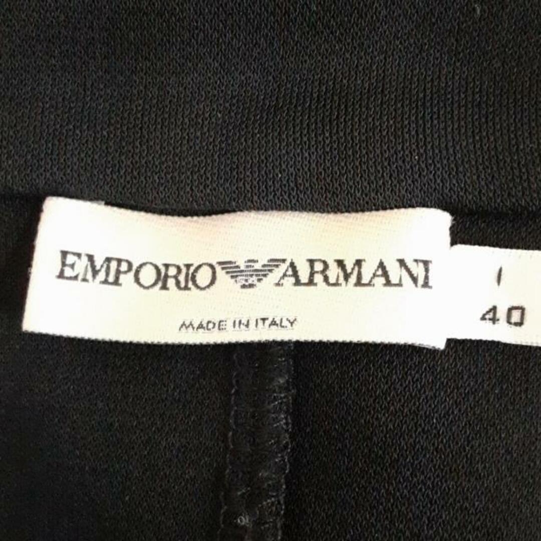 EMPORIO ARMANI - EMPORIOARMANI(エンポリオアルマーニ