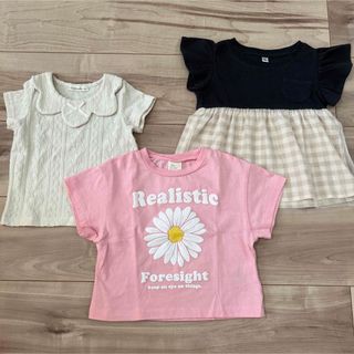 バースデイ - バースデイ ベビー服 3点セット
