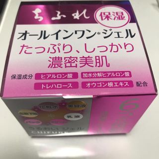 チフレケショウヒン(ちふれ化粧品)のちふれ保湿オールインワンジェル(オールインワン化粧品)