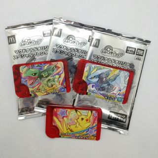 ポケモン(ポケモン)の【新品】マクドナルドハッピーセット「ポケモンフレンダ」　3点セット(キャラクターグッズ)