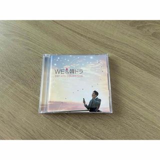 We LOVE 韓ドラ -OSTヒッツ・コレクション-(その他)