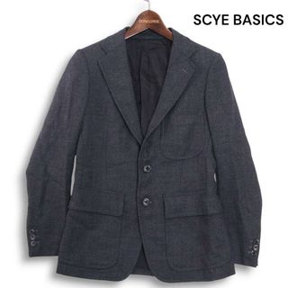 サイベーシックス(SCYE BASICS)のSCYE BASICS サイ ベーシックス 秋冬 ウール ツイード★ テーラード ジャケット Sz.38　メンズ グレー 日本製(その他)