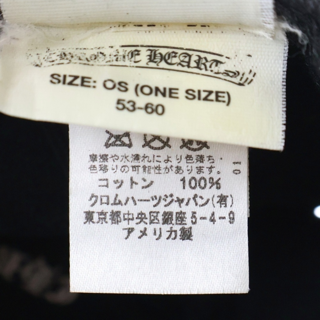 新品同様 クロムハーツ クロスボール スクロールラベル ベース