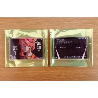 薬屋のひとりごと展 ランダムアクリルマグネット(その他)