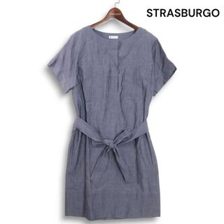 STRASBURGO ストラスブルゴ 春夏 テンセル100％★ 半袖 ワンピース ウエストリボン Sz.38 レディース 灰 日本製(その他)