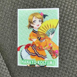 映画　非売品　入場プレゼント　花陽　カード(カード)