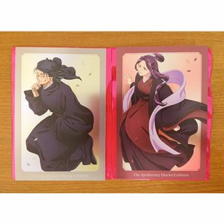 薬屋のひとりごと展 ランダムメタリックポストカード(その他)