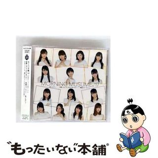 【中古】 邪魔しないで　Here　We　Go！／弩級のゴーサイン／若いんだし！（初回生産限定盤C）/ＣＤシングル（１２ｃｍ）/EPCE-7364(その他)