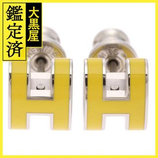 エルメス(HERMES)のエルメス ポップアッシュ ポップアッシュ 【471】(その他)