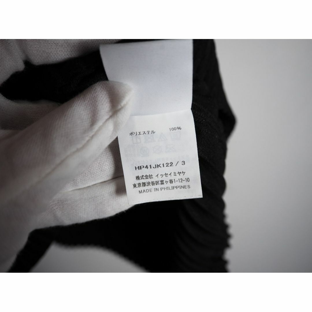 ISSEY MIYAKE MEN - 24SS オムプリッセ イッセイミヤケ プリーツ