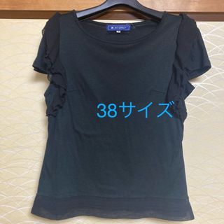 エムズグレイシー(M'S GRACY)のエムズグレイシー　カットソー(カットソー(半袖/袖なし))