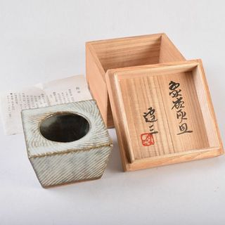 益子焼　島岡達三作　象嵌　四方灰皿　共箱　C　R8944(陶芸)