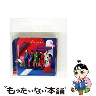 中古】 Asayake/CDシングル（12cm）/ZXRC-1238の通販 by