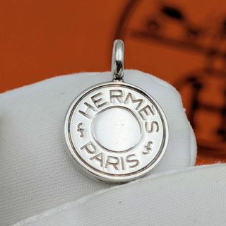 エルメス(HERMES)のエルメス セリエ ペンダント ネックレス トップ シルバー925 チャーム 刻印(チャーム)