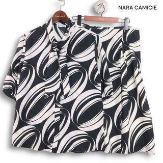 ナラカミーチェ(NARACAMICIE)のNARA CAMICIE ナラカミーチェ 春夏 サークル模様 抽象柄♪ 半袖 ボウタイ ブラウス&スカート セットアップ Sz.4 レディース(その他)