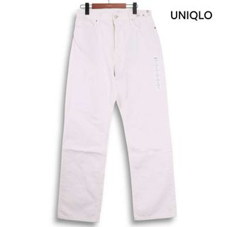 【新品 22SS】 UNIQLO ユニクロ 通年★ ストレート ハイライズ デニム パンツ ジーンズ Sz.29 レディース 白 未使用(デニム/ジーンズ)