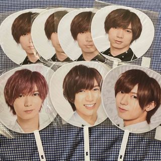 ★七五三掛龍也★Travis Japan★未開封★ジャンボうちわ★7枚セット★(アイドルグッズ)