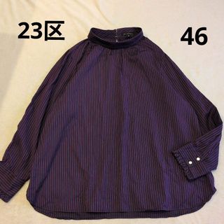 23区 - 23区【洗える】Canclini シャーティング Vネックブラウス