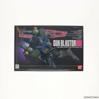 バンダイ(BANDAI)の1/100 L.M/LM111E03 ガンブラスター(ガンイージ) コンバーチブルキット 機動戦士Vガンダム プラモデル バンダイ(プラモデル)